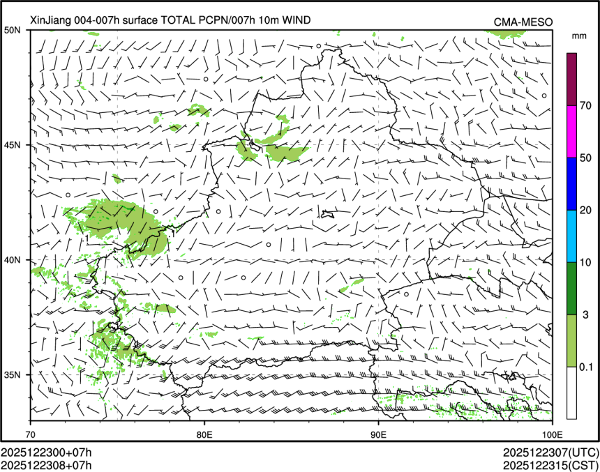 12/23 08时 +007小时