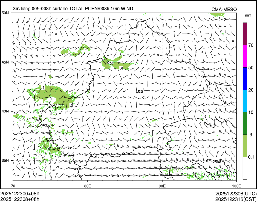 12/23 08时 +008小时