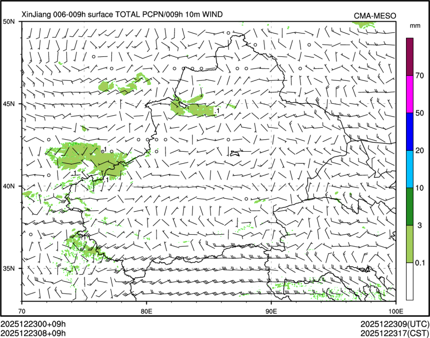 12/23 08时 +009小时