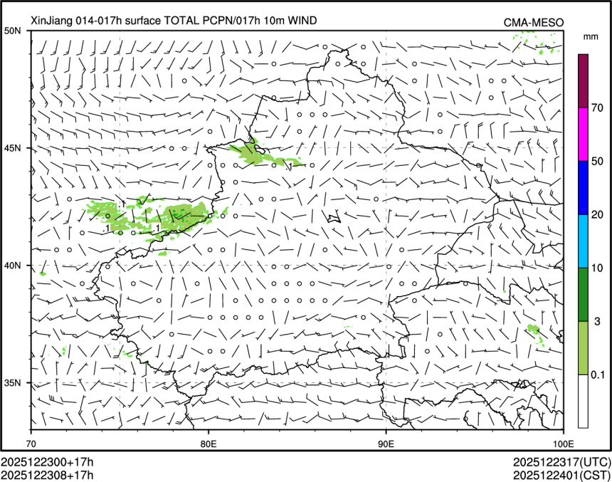 12/23 08时 +017小时