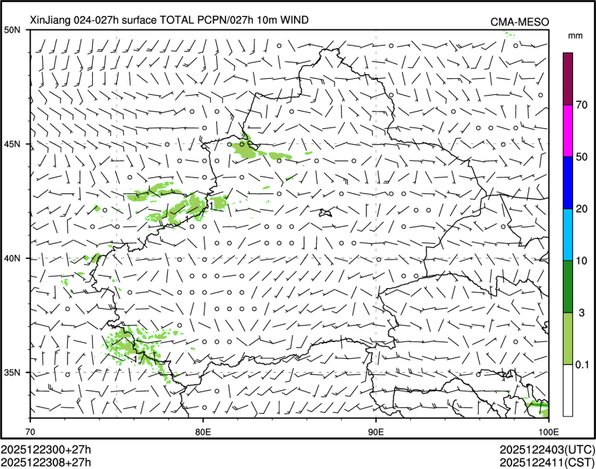 12/23 08时 +027小时