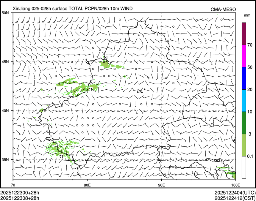 12/23 08时 +028小时