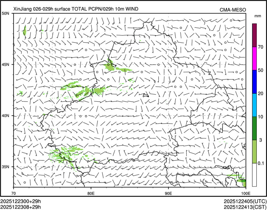 12/23 08时 +029小时