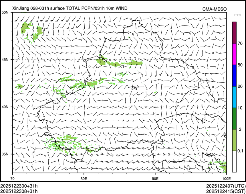 12/23 08时 +031小时