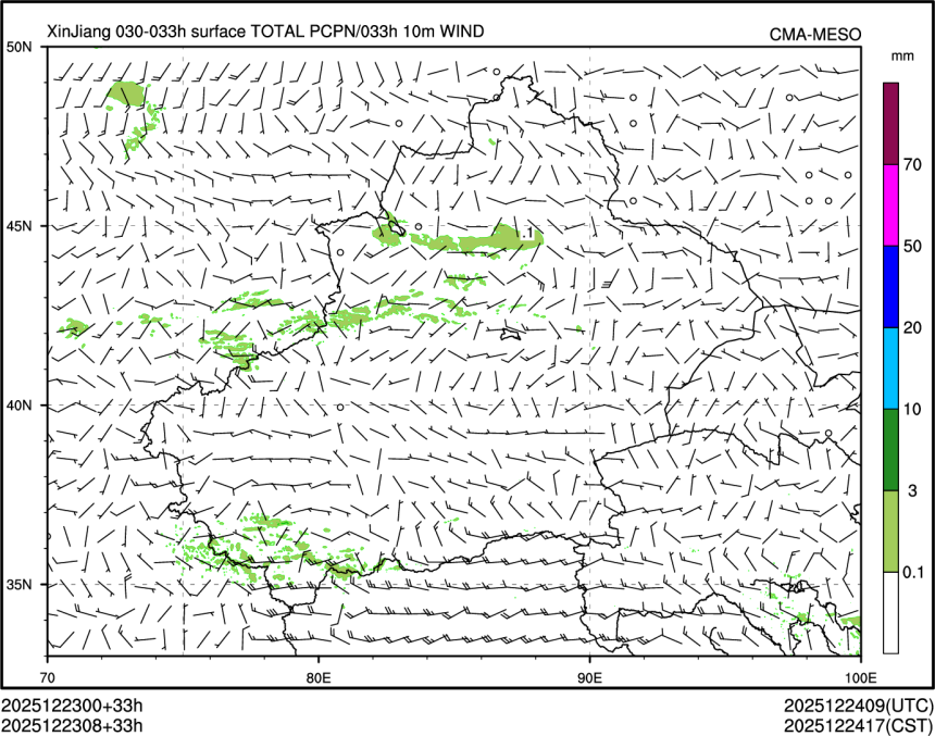 12/23 08时 +033小时