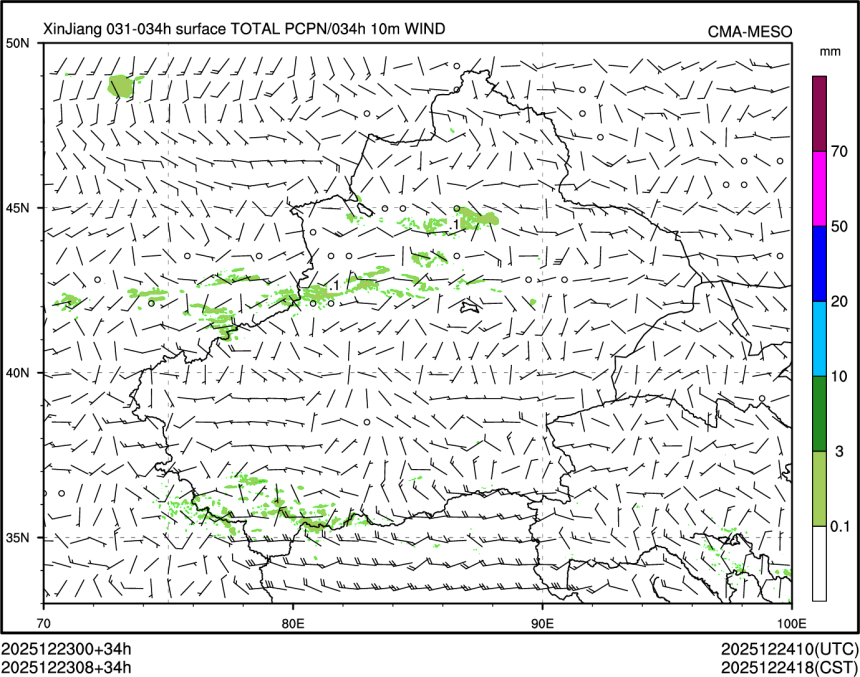 12/23 08时 +034小时