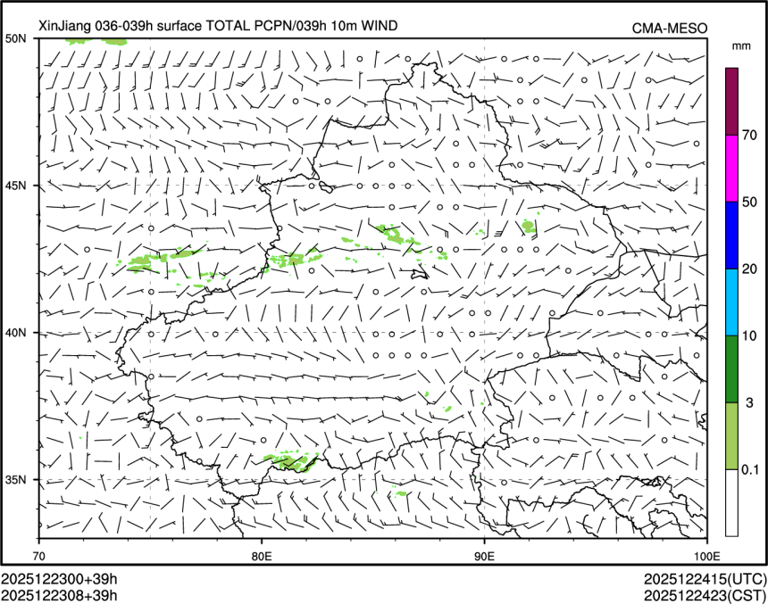 12/23 08时 +039小时