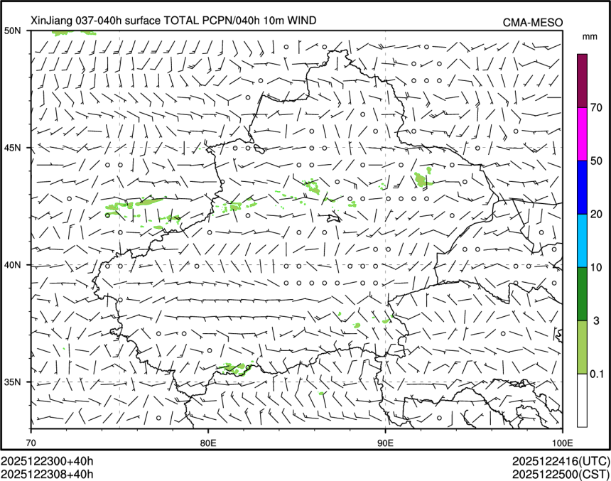 12/23 08时 +040小时