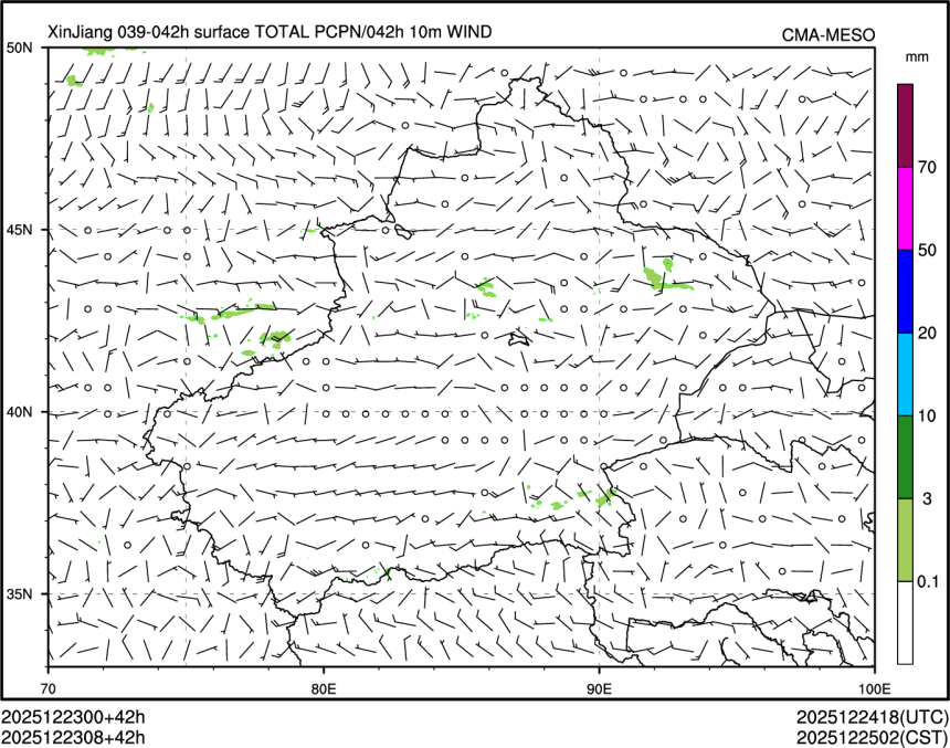 12/23 08时 +042小时