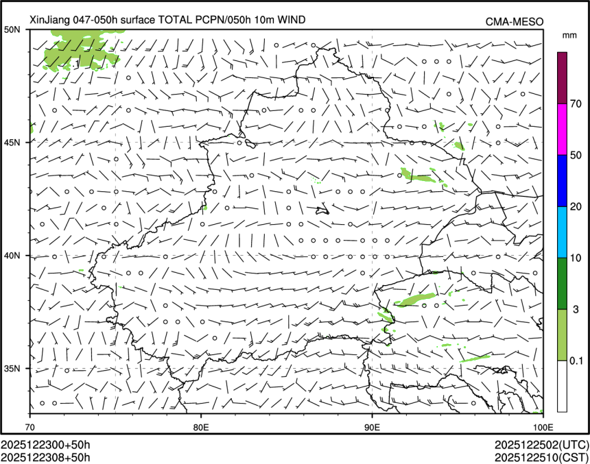 12/23 08时 +050小时