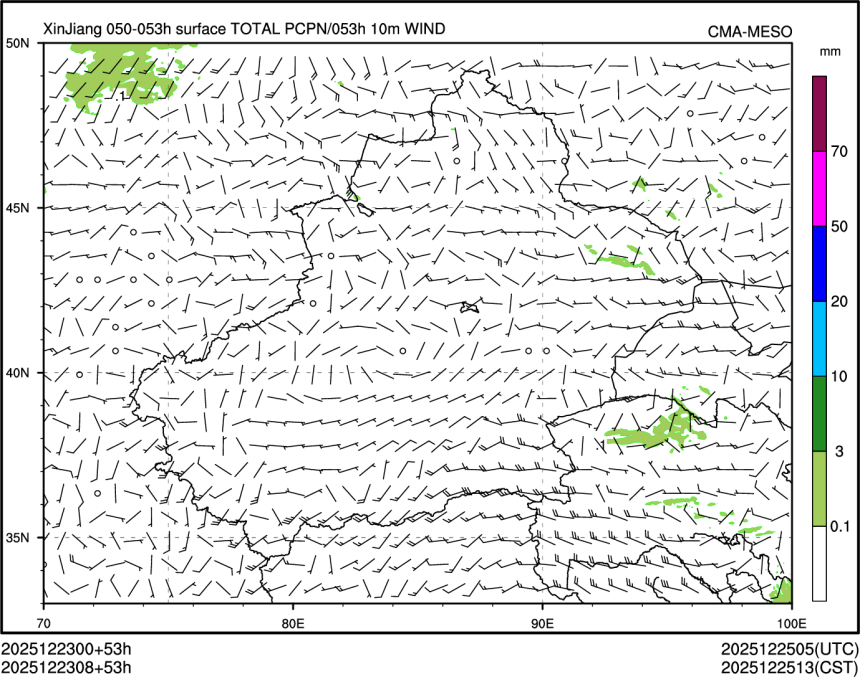 12/23 08时 +053小时