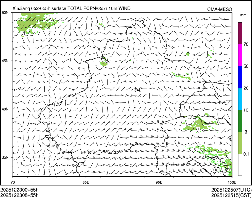 12/23 08时 +055小时