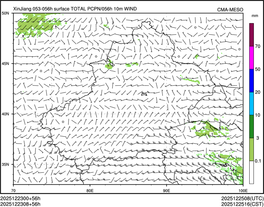 12/23 08时 +056小时