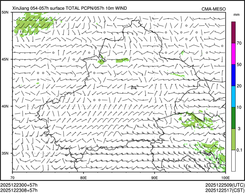 12/23 08时 +057小时