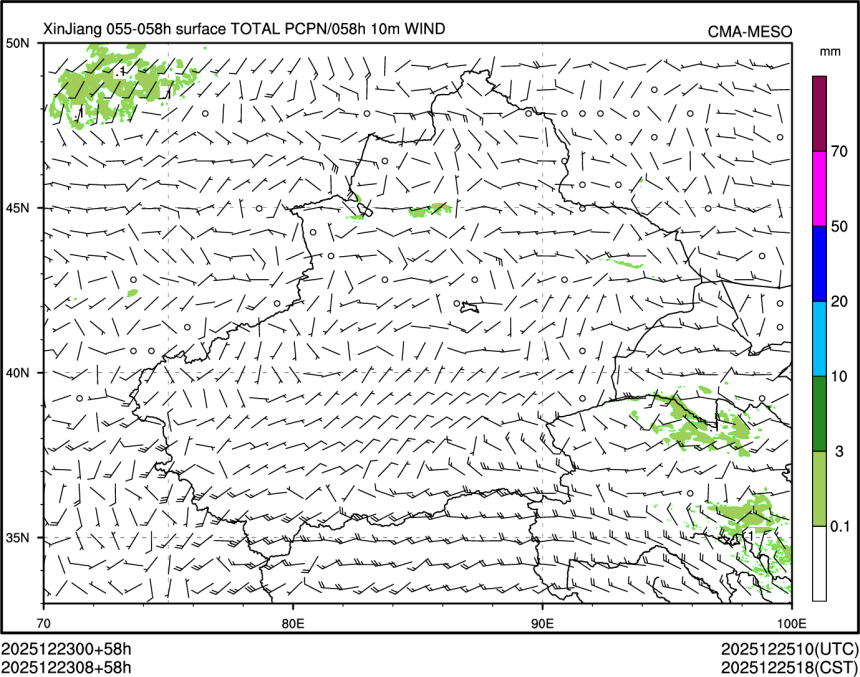 12/23 08时 +058小时