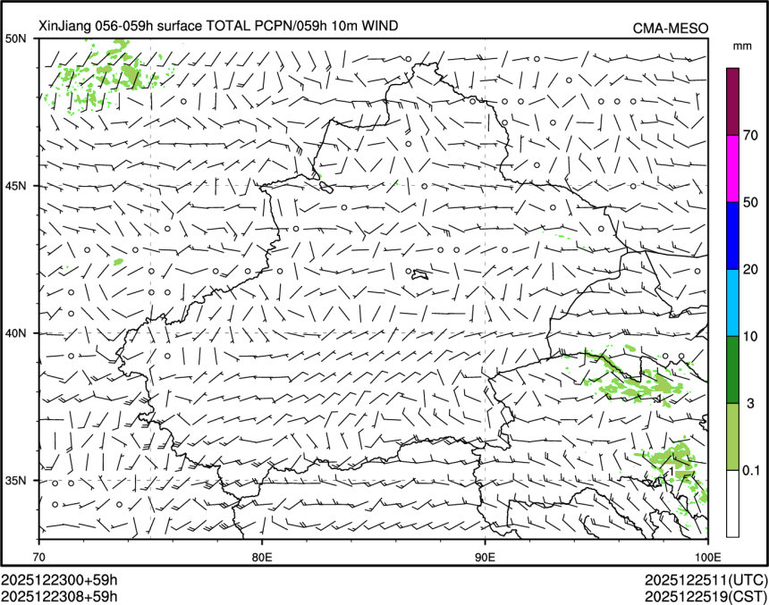 12/23 08时 +059小时
