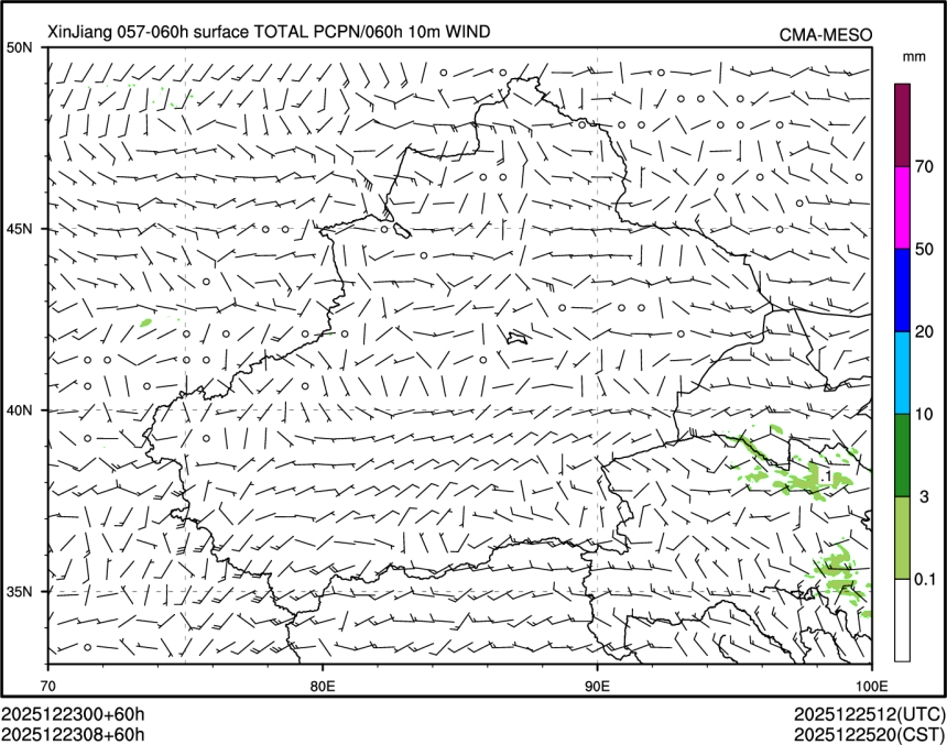 12/23 08时 +060小时