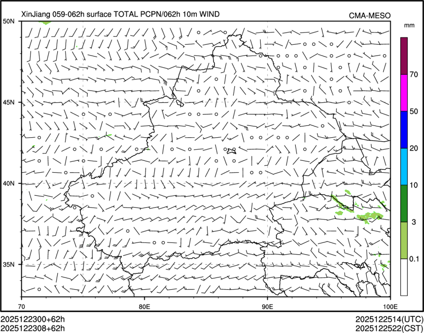 12/23 08时 +062小时