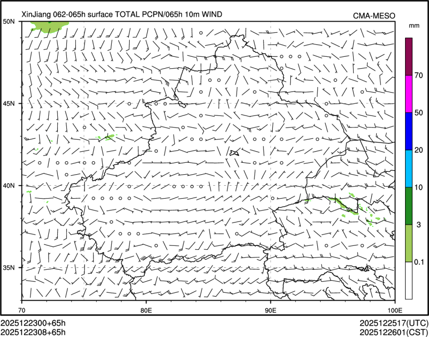 12/23 08时 +065小时