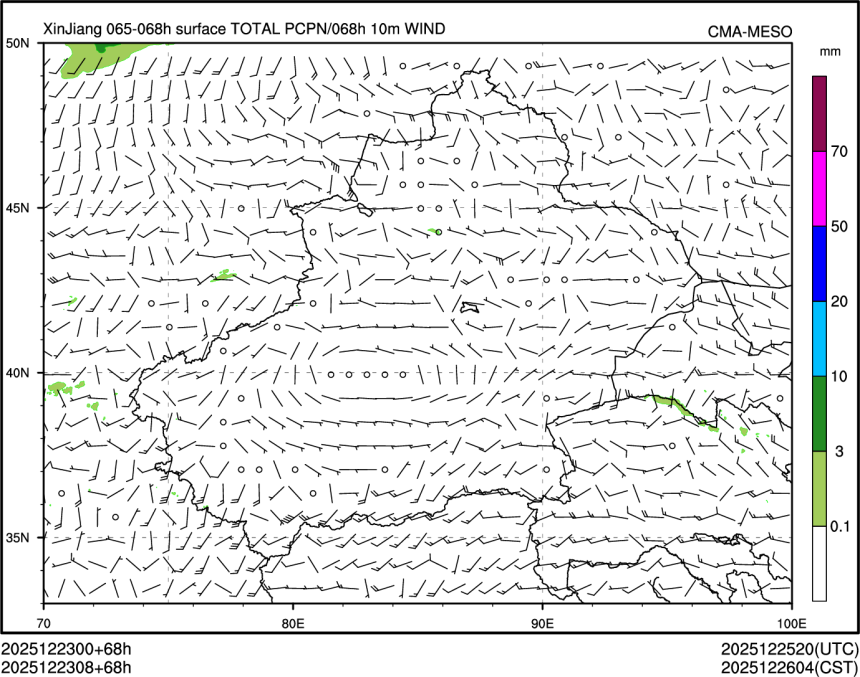 12/23 08时 +068小时