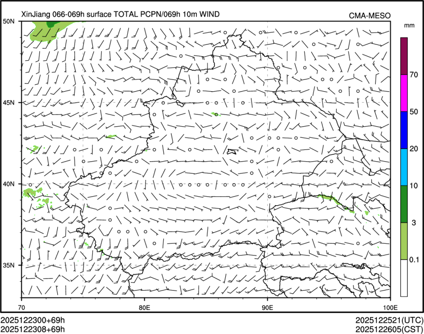 12/23 08时 +069小时