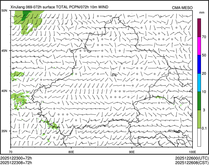 12/23 08时 +072小时
