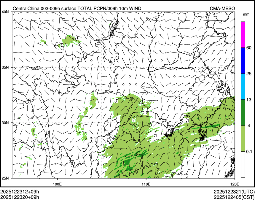 12/23 20时 +009小时