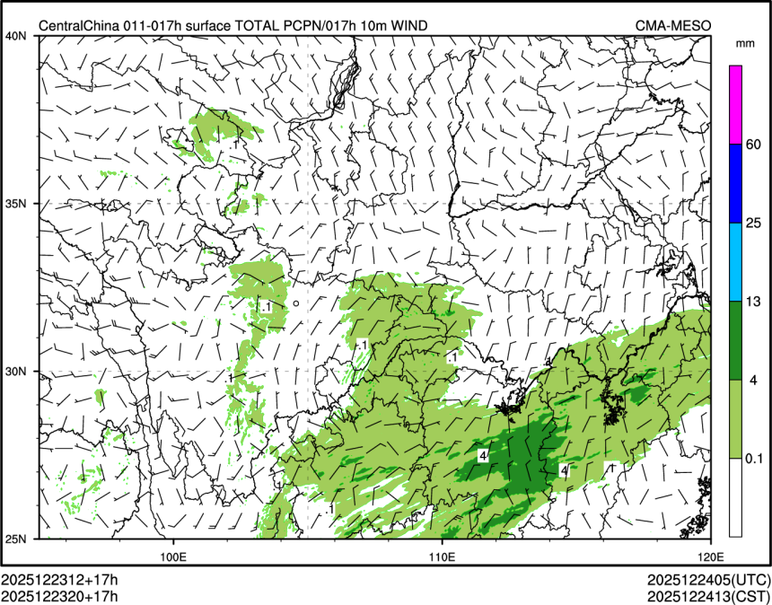 12/23 20时 +017小时