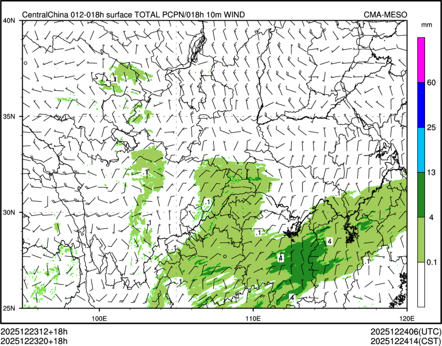 12/23 20时 +018小时