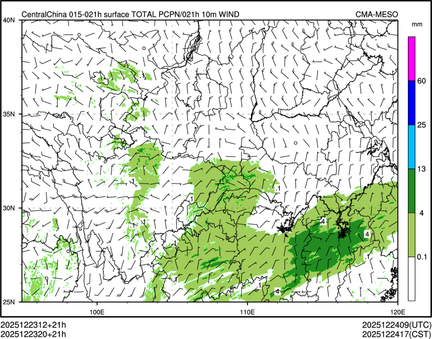 12/23 20时 +021小时