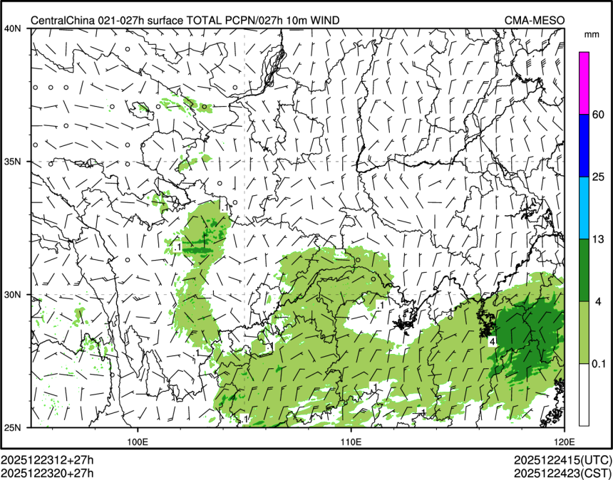 12/23 20时 +027小时