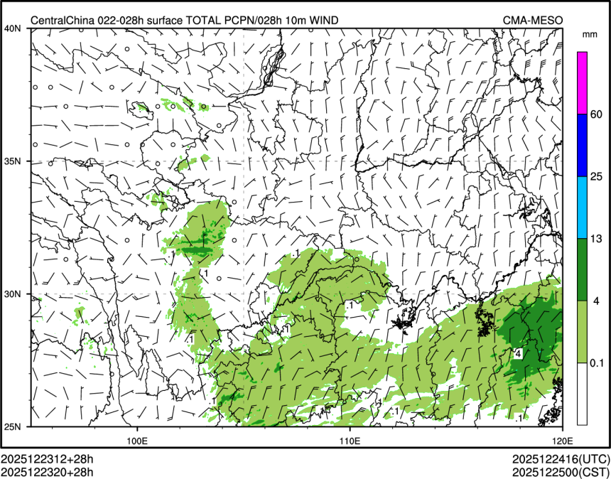 12/23 20时 +028小时