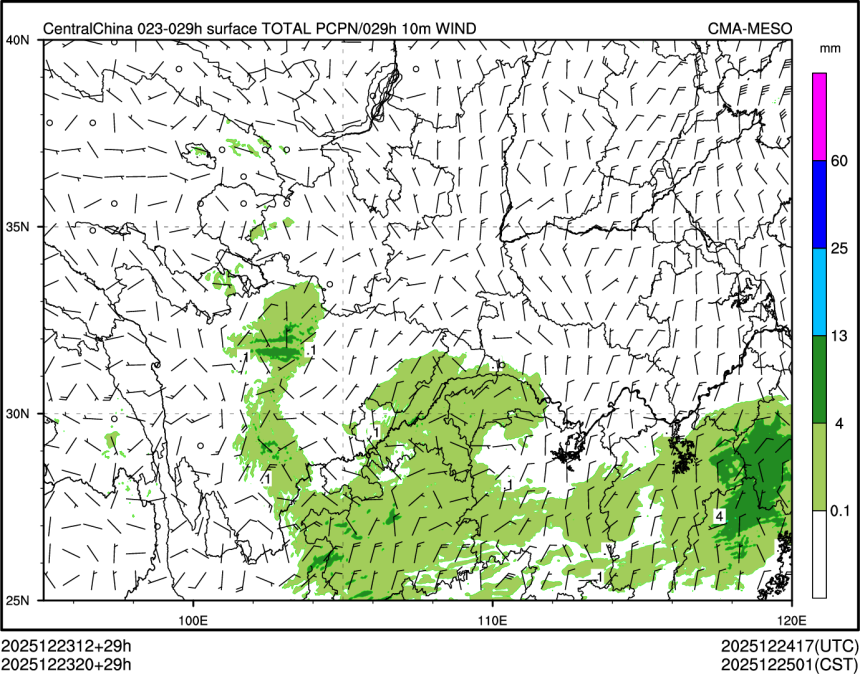 12/23 20时 +029小时