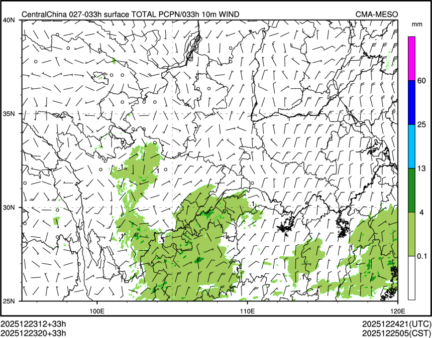 12/23 20时 +033小时