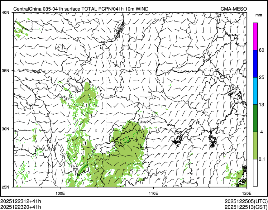 12/23 20时 +041小时