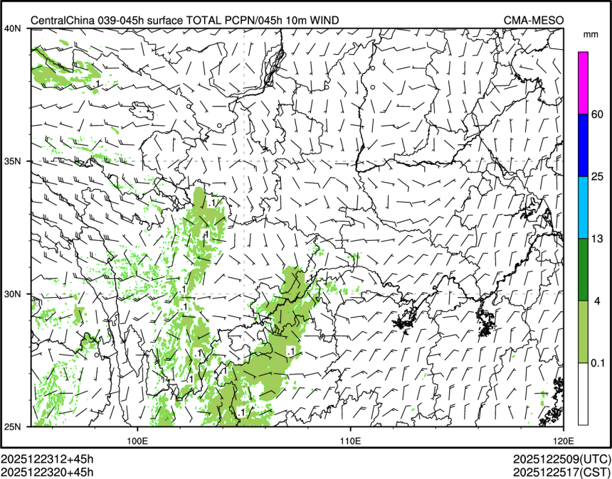 12/23 20时 +045小时
