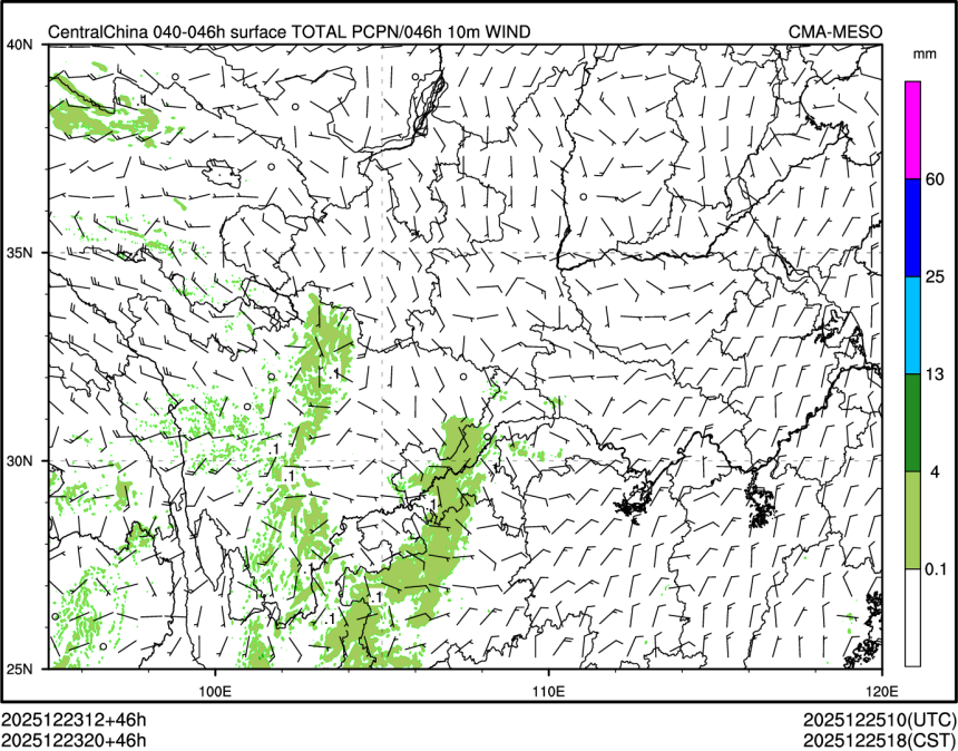 12/23 20时 +046小时
