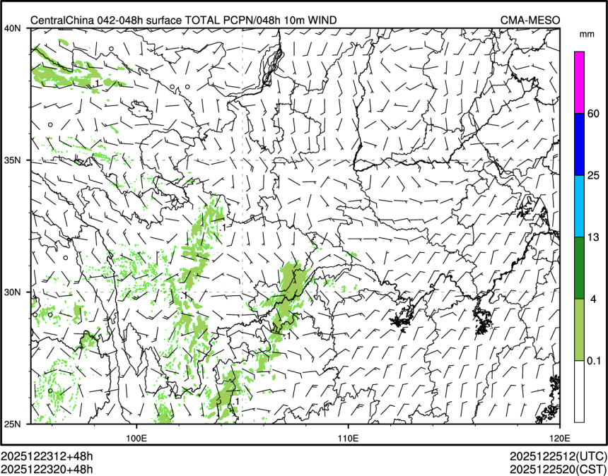 12/23 20时 +048小时