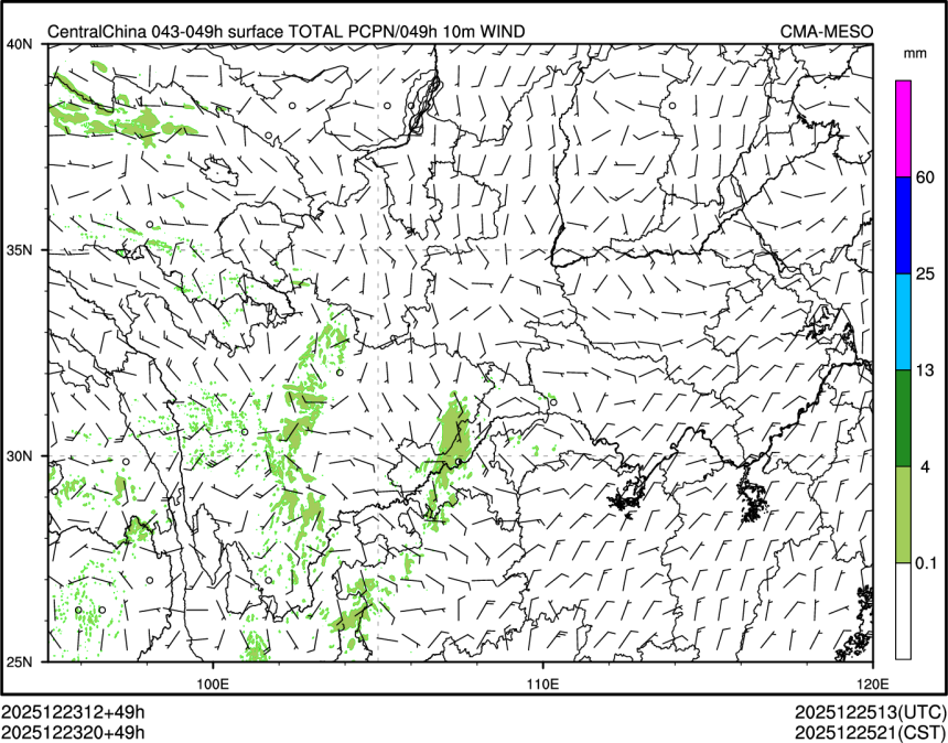 12/23 20时 +049小时