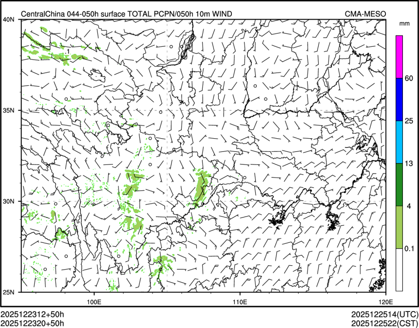 12/23 20时 +050小时