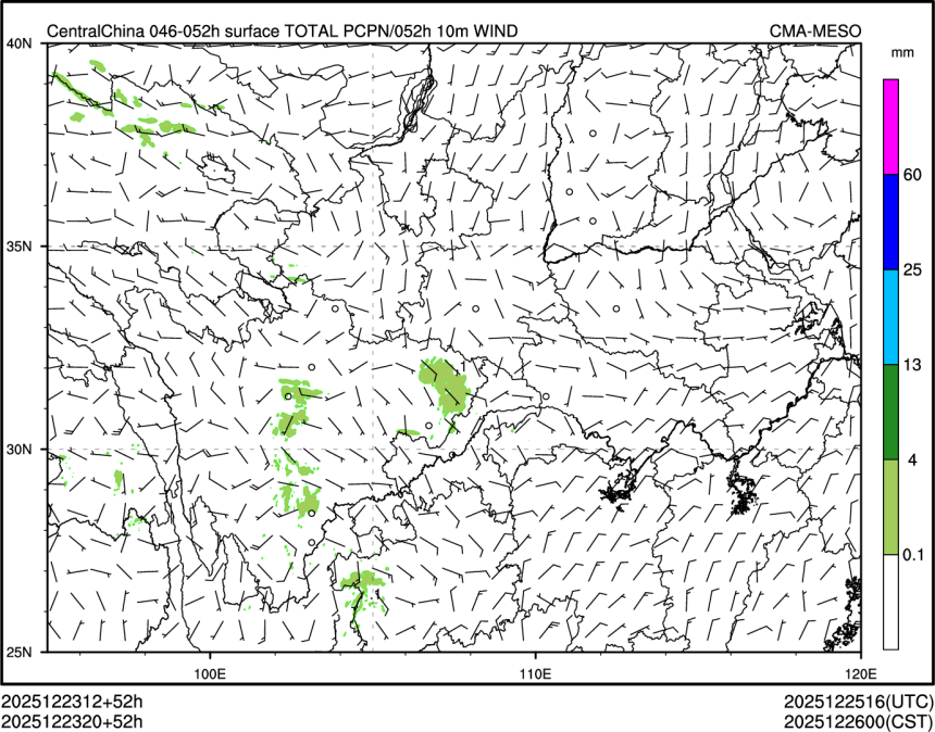 12/23 20时 +052小时