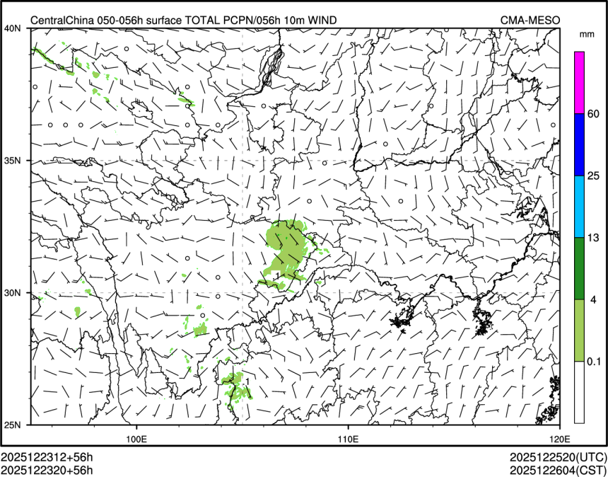 12/23 20时 +056小时