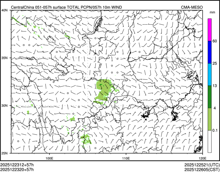 12/23 20时 +057小时