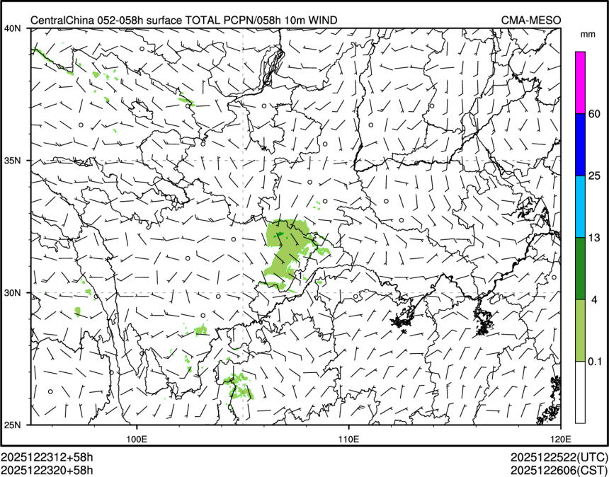 12/23 20时 +058小时