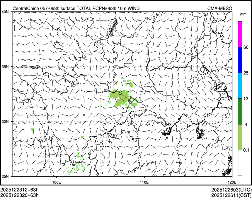 12/23 20时 +063小时