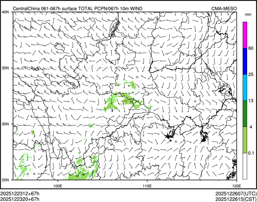 12/23 20时 +067小时