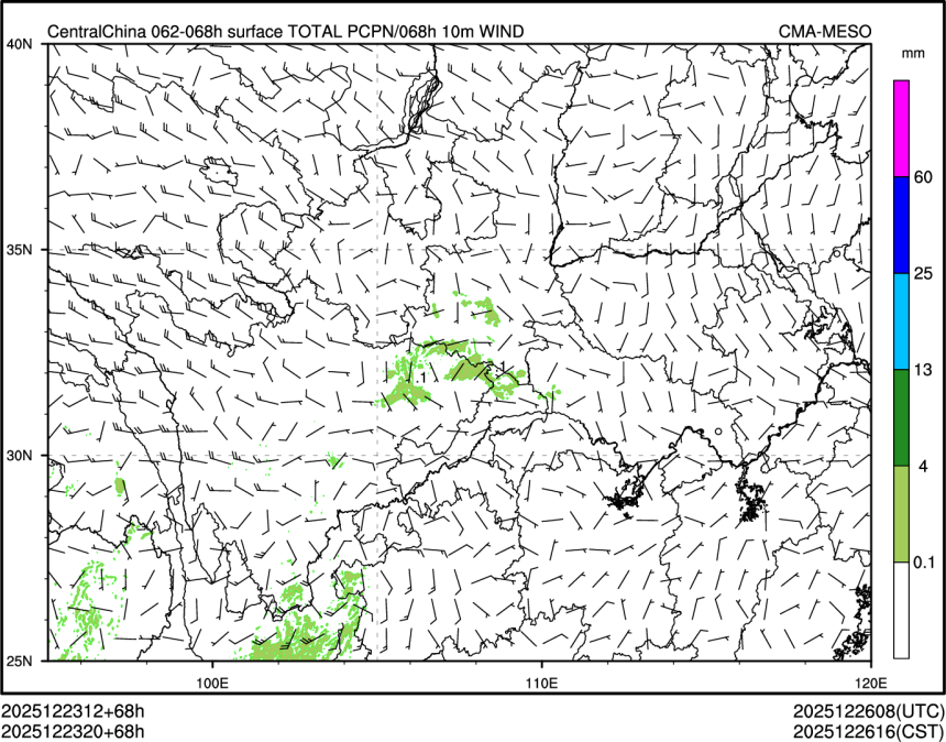 12/23 20时 +068小时
