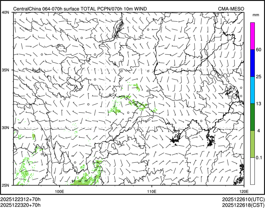 12/23 20时 +070小时