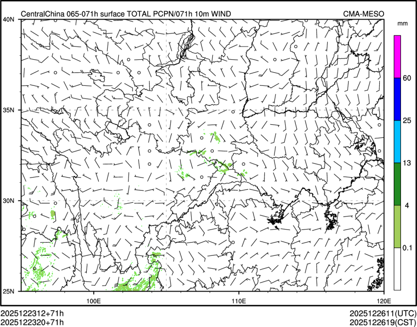 12/23 20时 +071小时