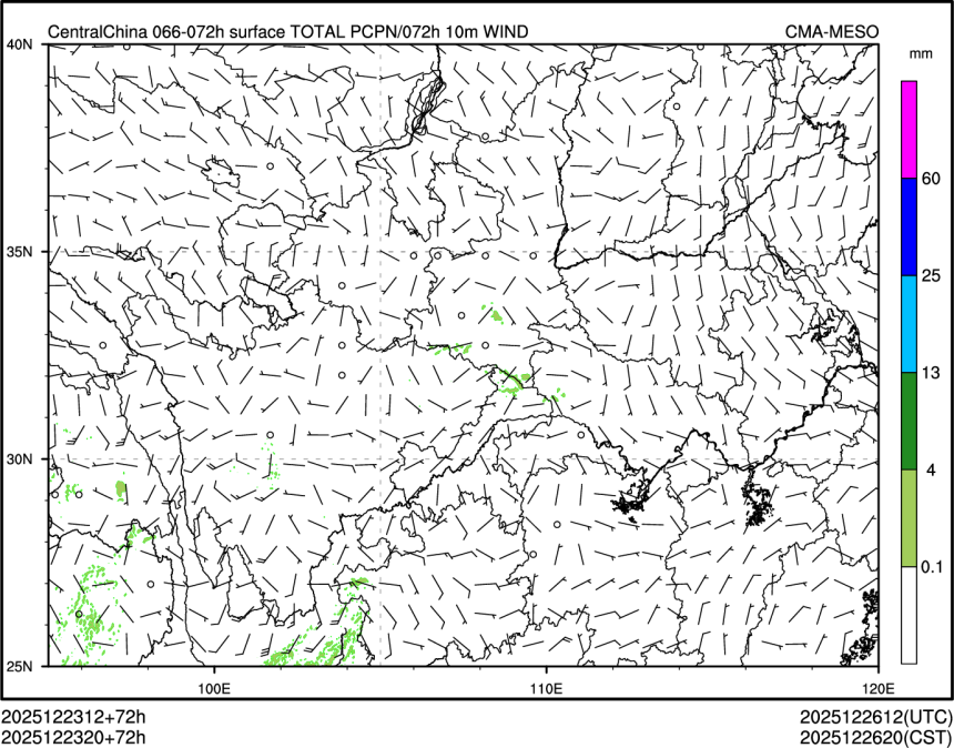 12/23 20时 +072小时